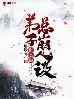 fifa手游怎么踢高空任意球